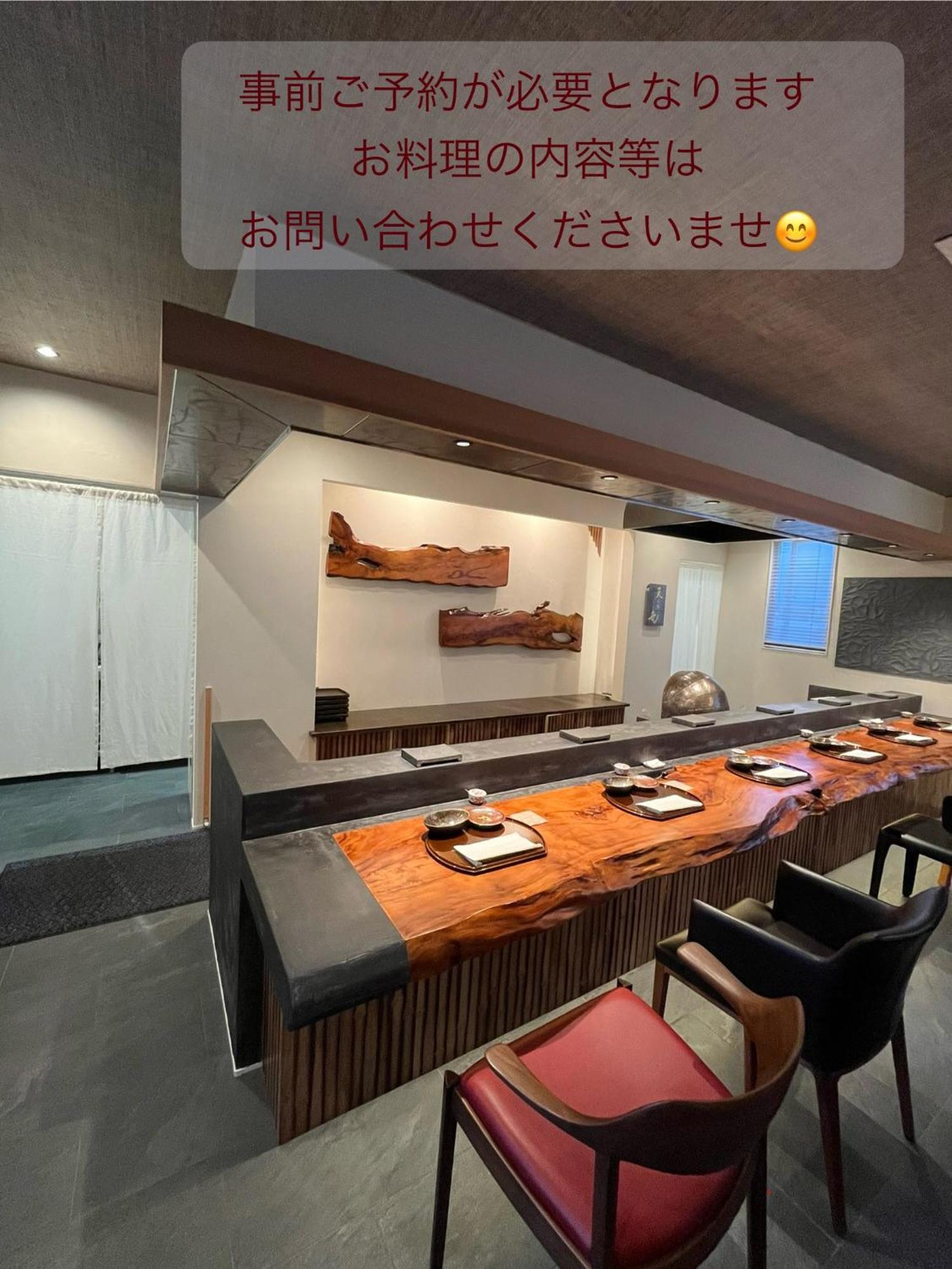 Sweet Villa Takasama Fujiyoshida Ngoại thất bức ảnh